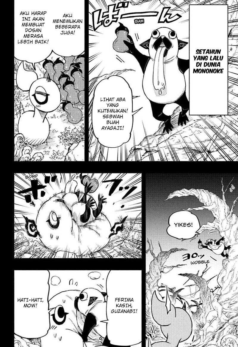 Dorondororon chapter 22 halaman 15
