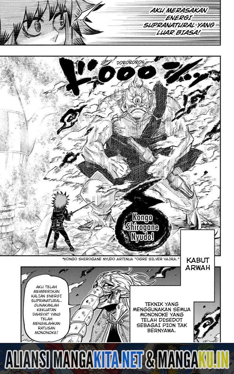 Dorondororon chapter 23 halaman 16