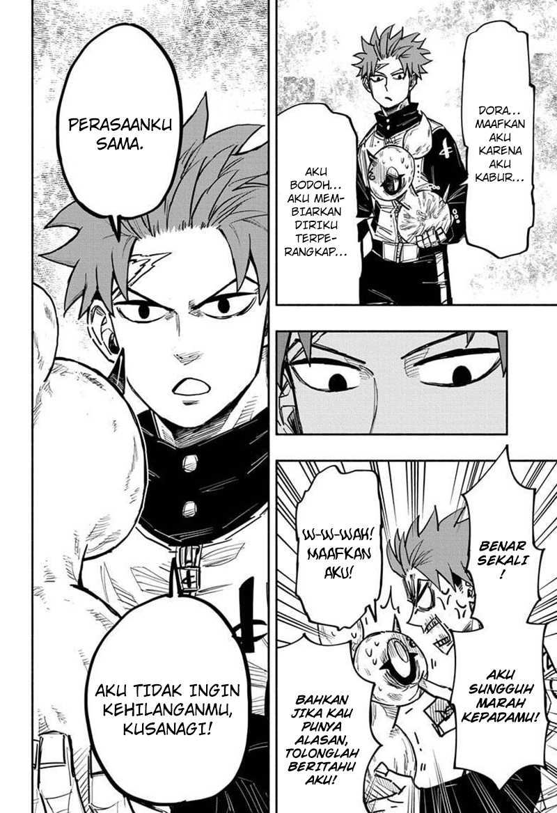 Dorondororon chapter 23 halaman 17