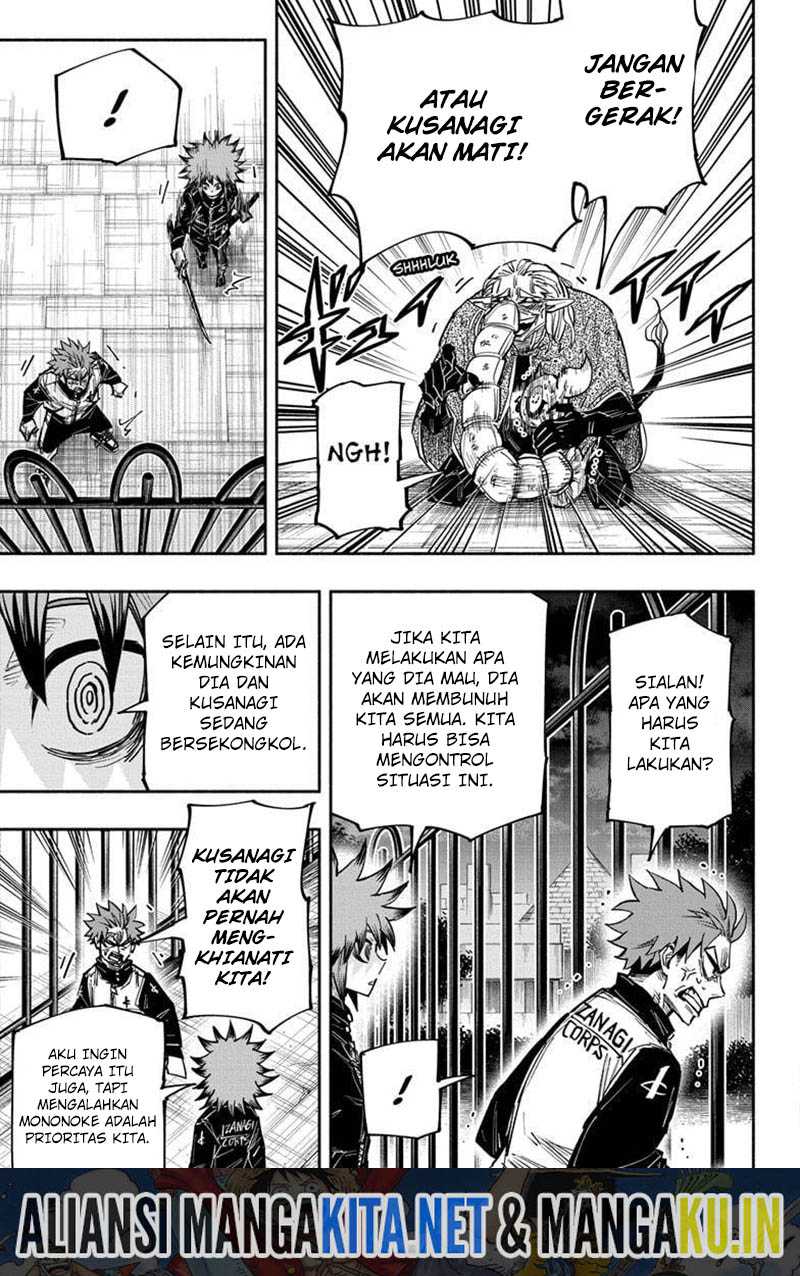Dorondororon chapter 23 halaman 8