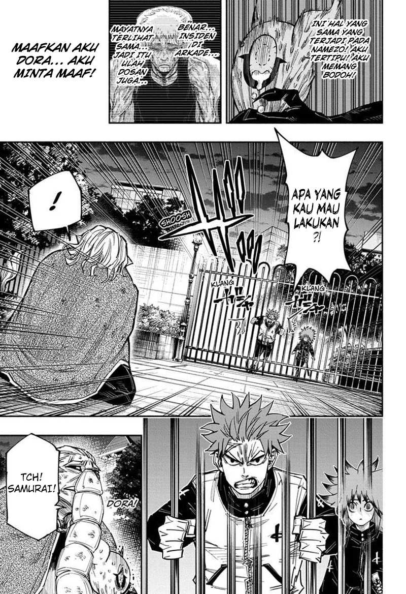 Dorondororon chapter 23 halaman 6
