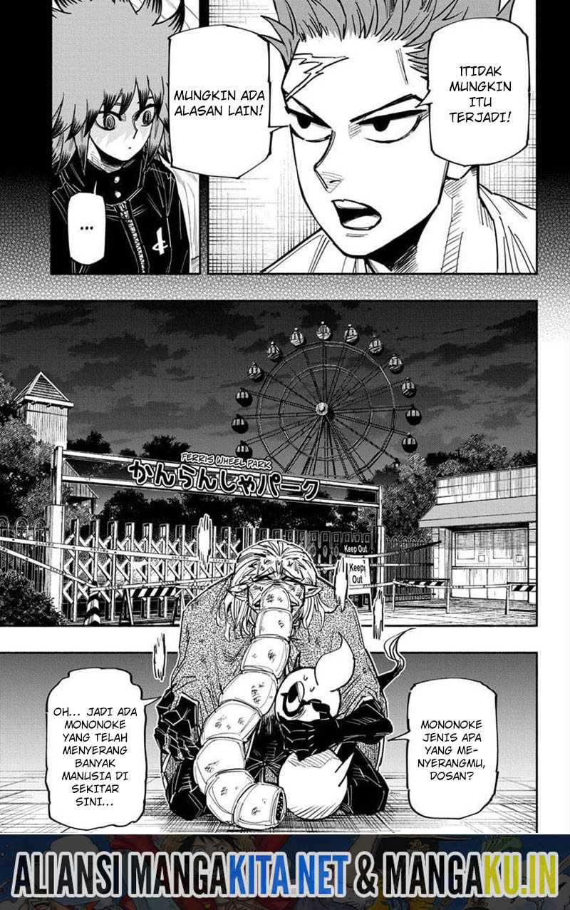 Dorondororon chapter 23 halaman 4