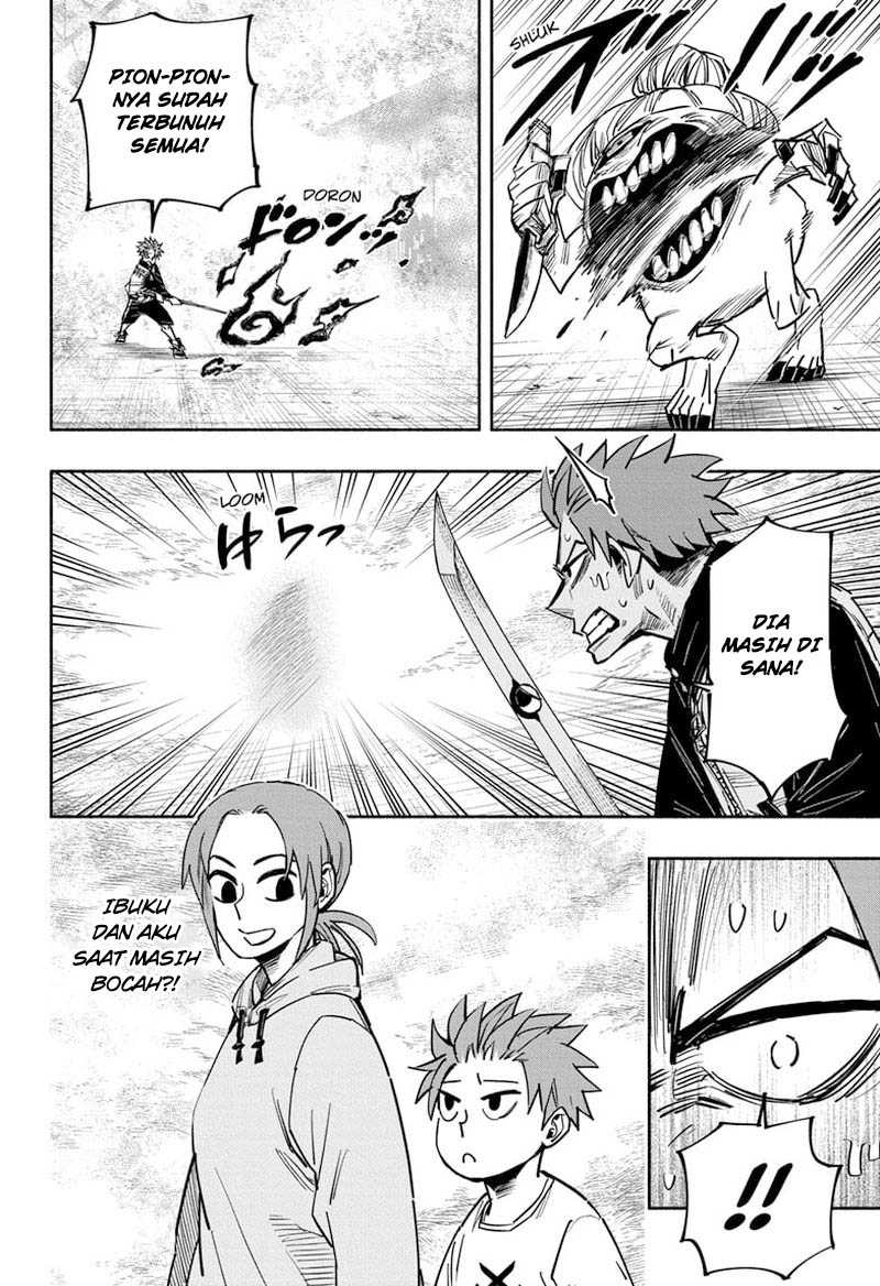 Dorondororon chapter 24 halaman 11