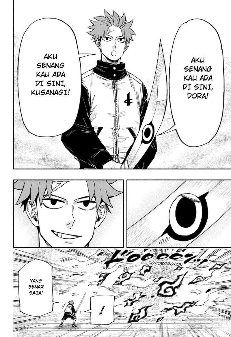 Dorondororon chapter 24 halaman 19