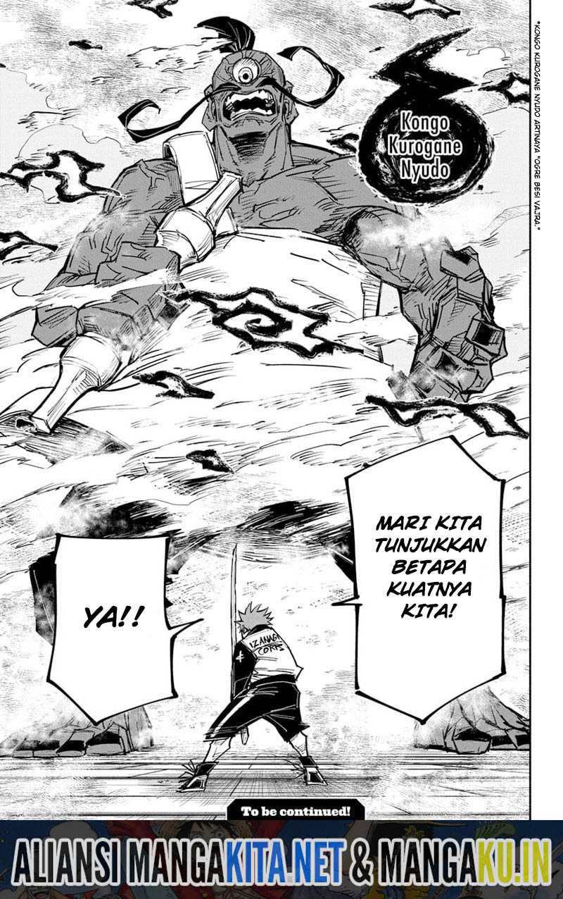 Dorondororon chapter 24 halaman 20