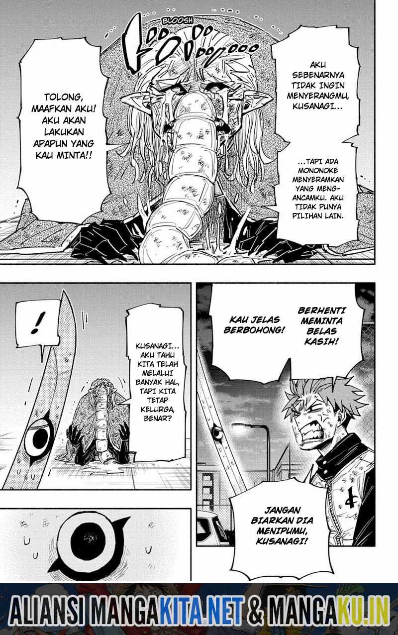 Dorondororon chapter 26 halaman 4