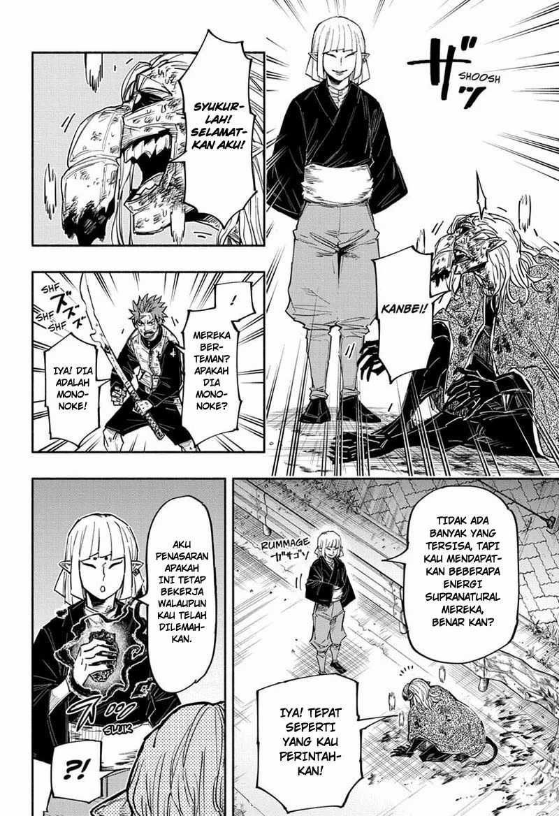 Dorondororon chapter 26 halaman 9
