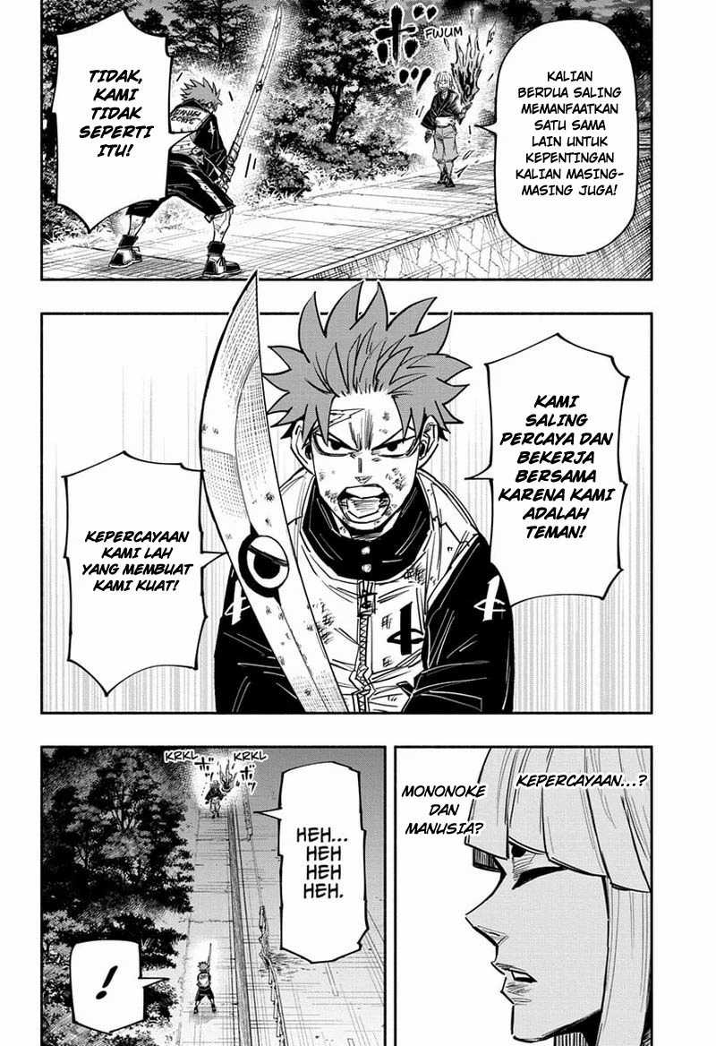 Dorondororon chapter 26 halaman 13