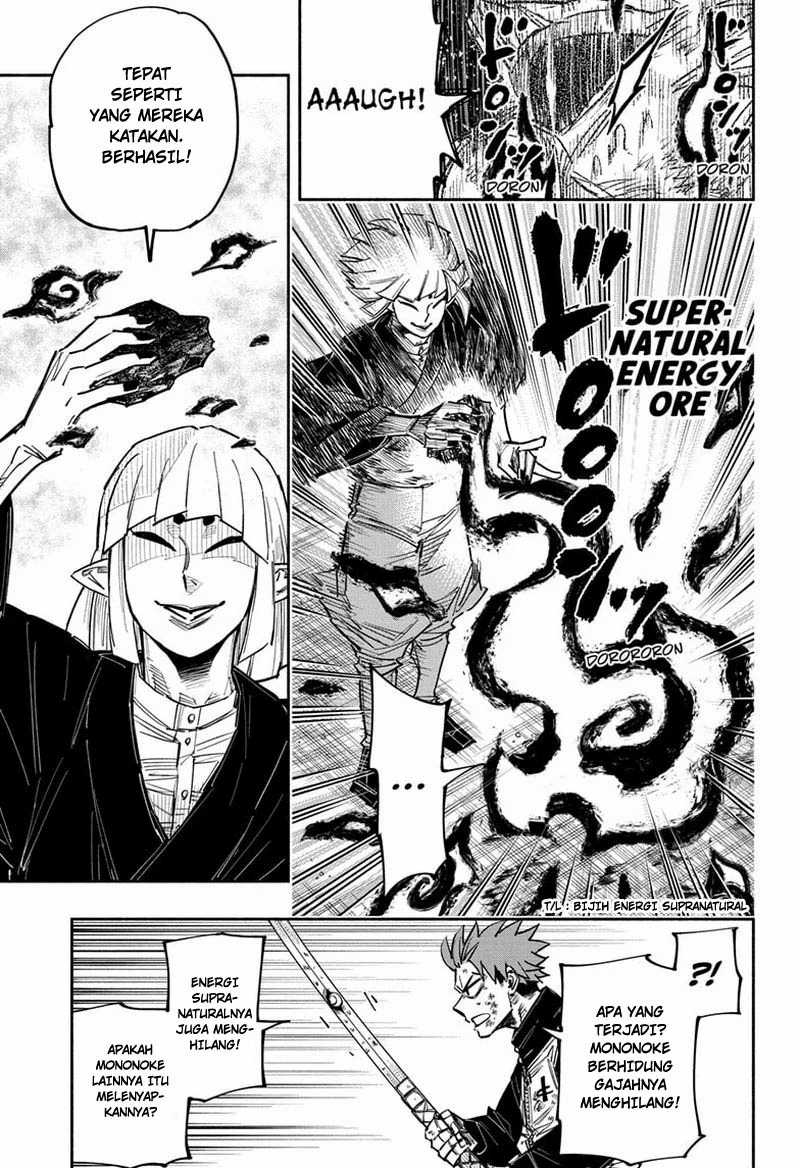 Dorondororon chapter 26 halaman 10