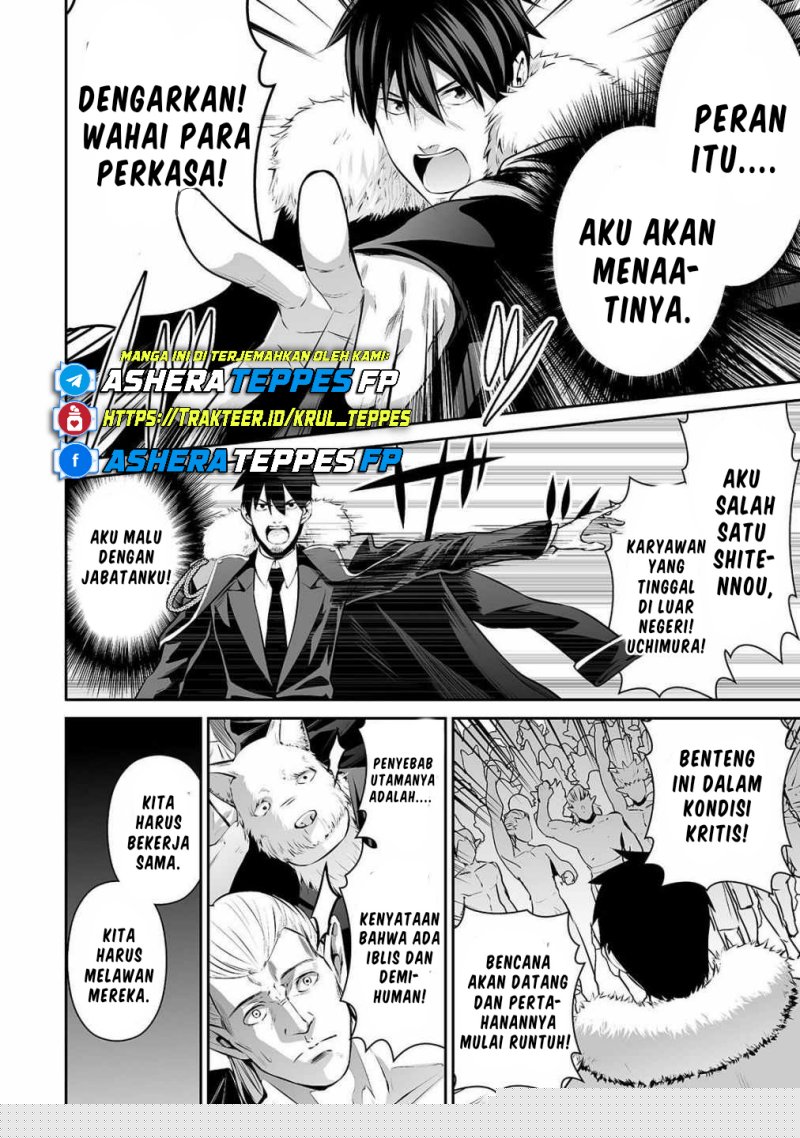 Salaryman Ga Isekai Ni Ittara Shitennou Ni Natta Hanashi Chapter 23