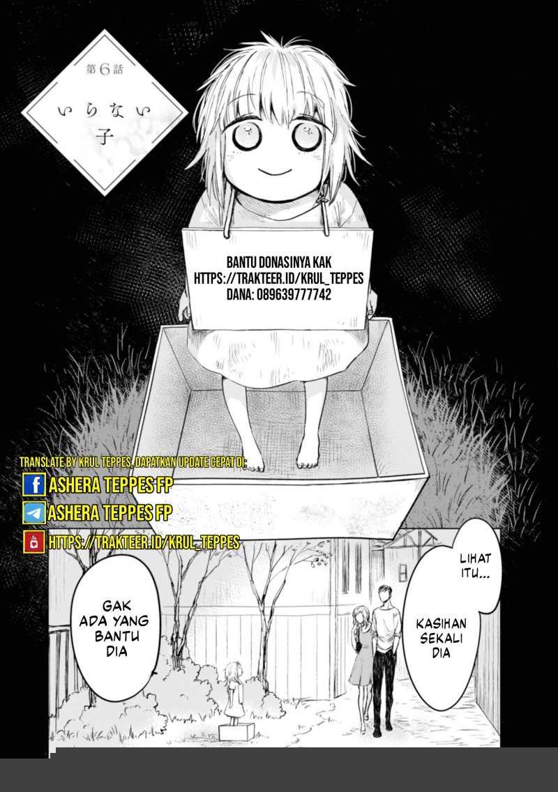 Salaryman Ga Isekai Ni Ittara Shitennou Ni Natta Hanashi Chapter 23