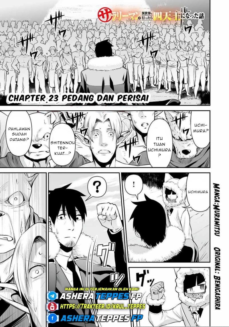 Salaryman Ga Isekai Ni Ittara Shitennou Ni Natta Hanashi Chapter 23