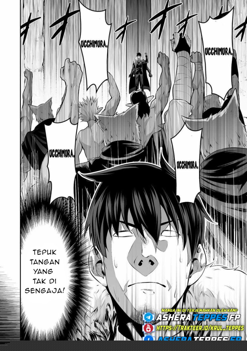 Salaryman Ga Isekai Ni Ittara Shitennou Ni Natta Hanashi Chapter 23