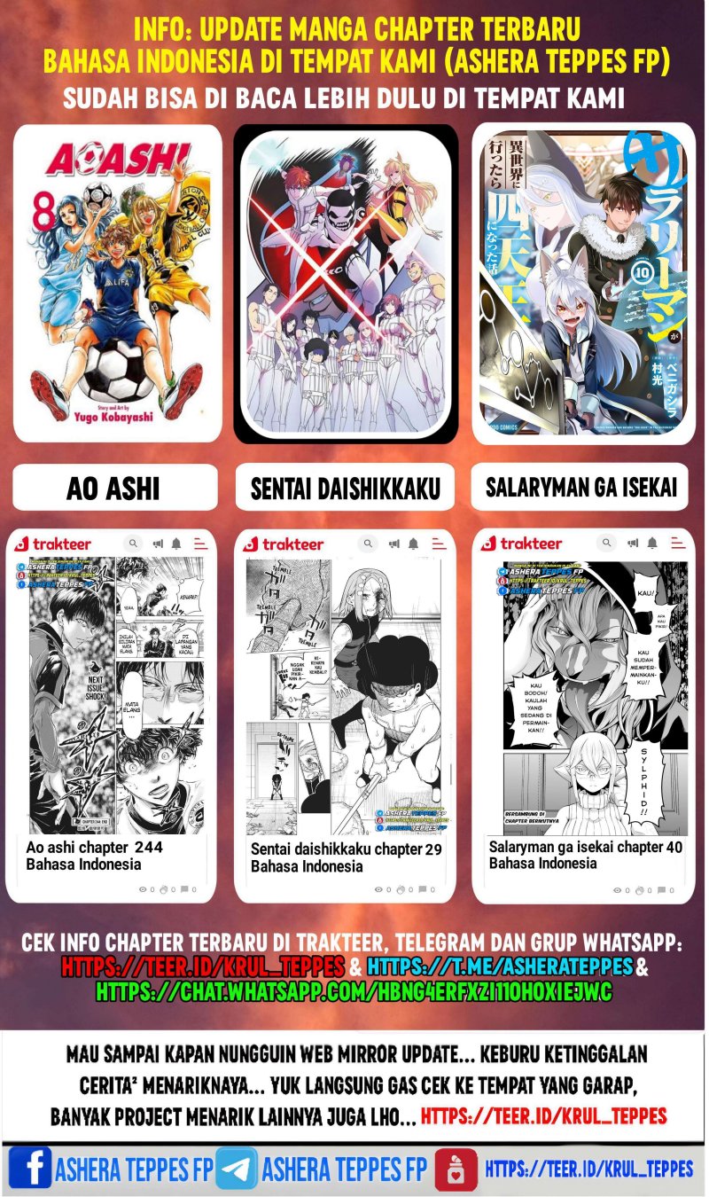 Salaryman Ga Isekai Ni Ittara Shitennou Ni Natta Hanashi Chapter 23