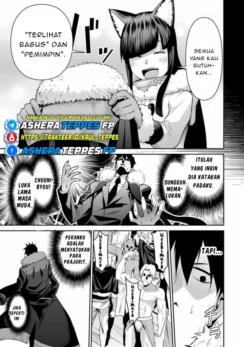 Salaryman Ga Isekai Ni Ittara Shitennou Ni Natta Hanashi Chapter 23