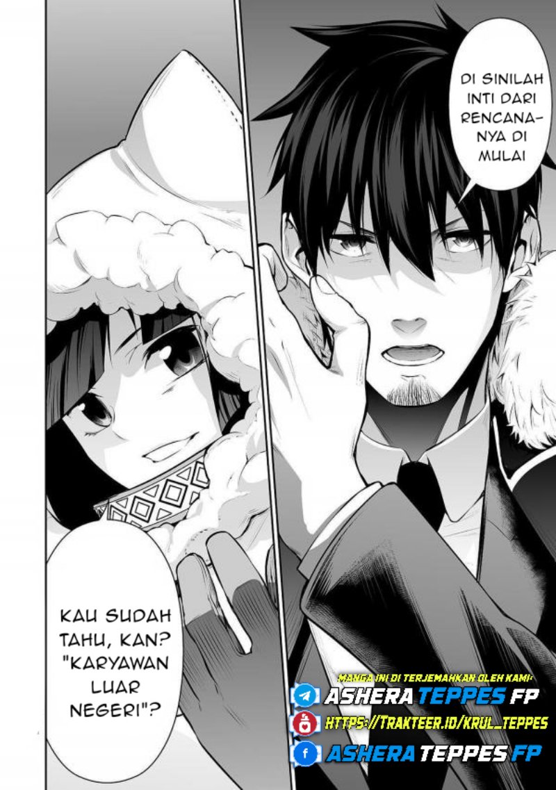 Salaryman Ga Isekai Ni Ittara Shitennou Ni Natta Hanashi Chapter 23