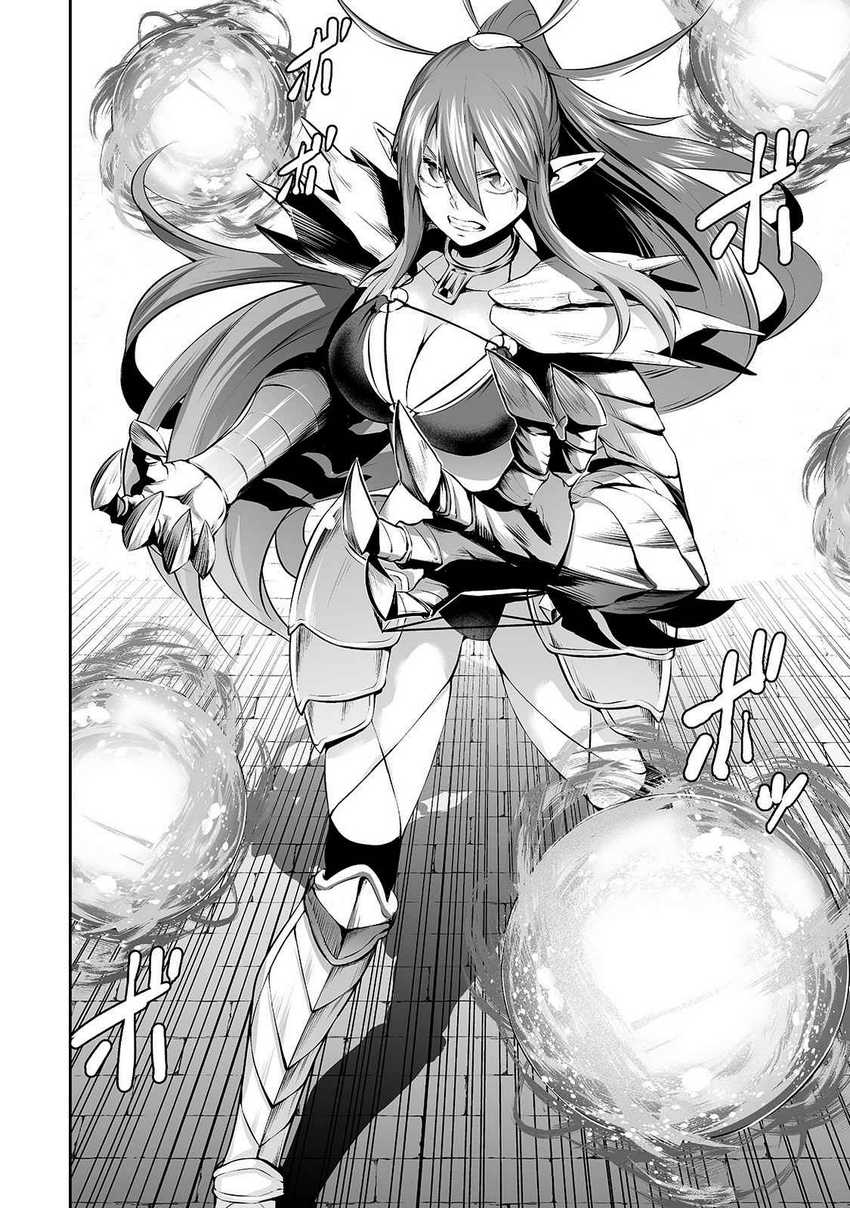 Salaryman Ga Isekai Ni Ittara Shitennou Ni Natta Hanashi Chapter 25