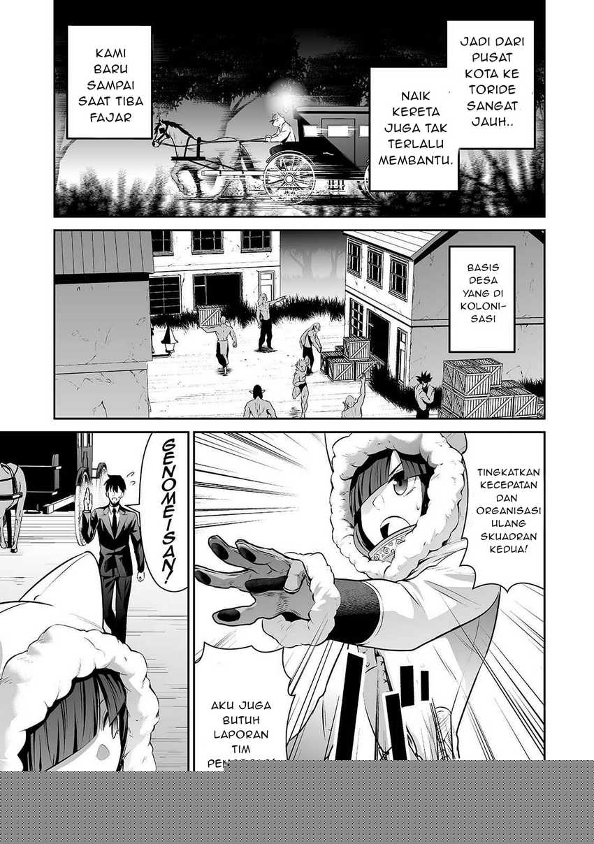 Salaryman Ga Isekai Ni Ittara Shitennou Ni Natta Hanashi Chapter 25