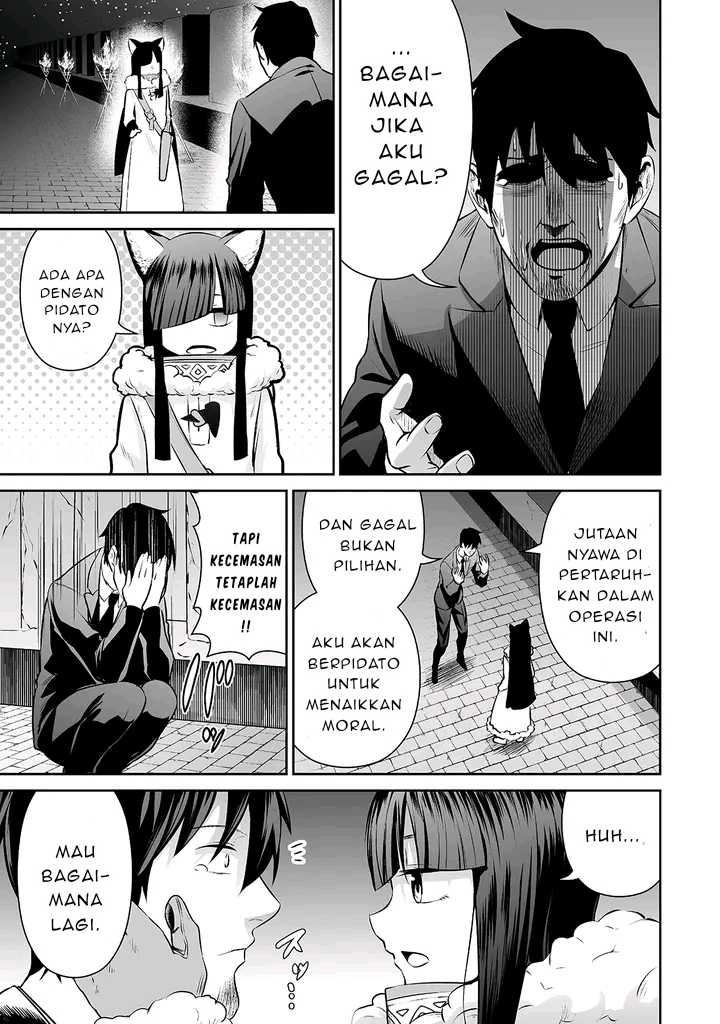 Salaryman Ga Isekai Ni Ittara Shitennou Ni Natta Hanashi Chapter 27
