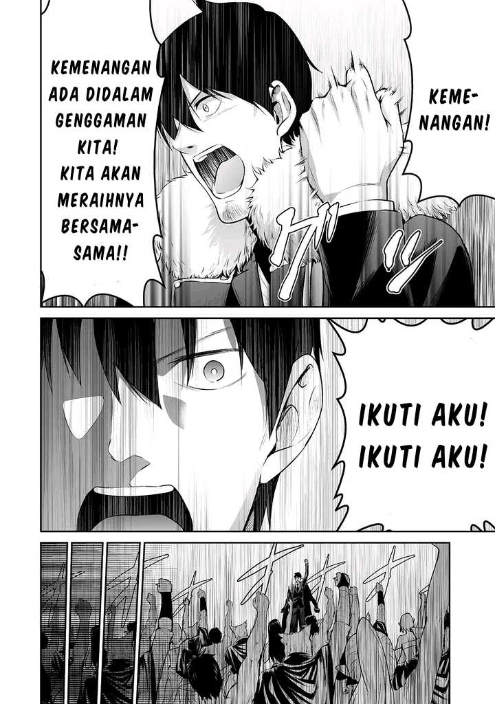 Salaryman Ga Isekai Ni Ittara Shitennou Ni Natta Hanashi Chapter 27