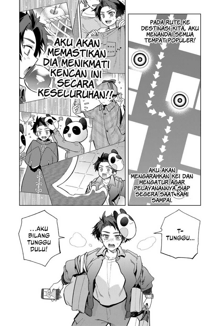 Shinsou no Raputa Chapter 01.2