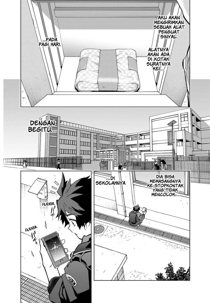 Shinsou no Raputa Chapter 02