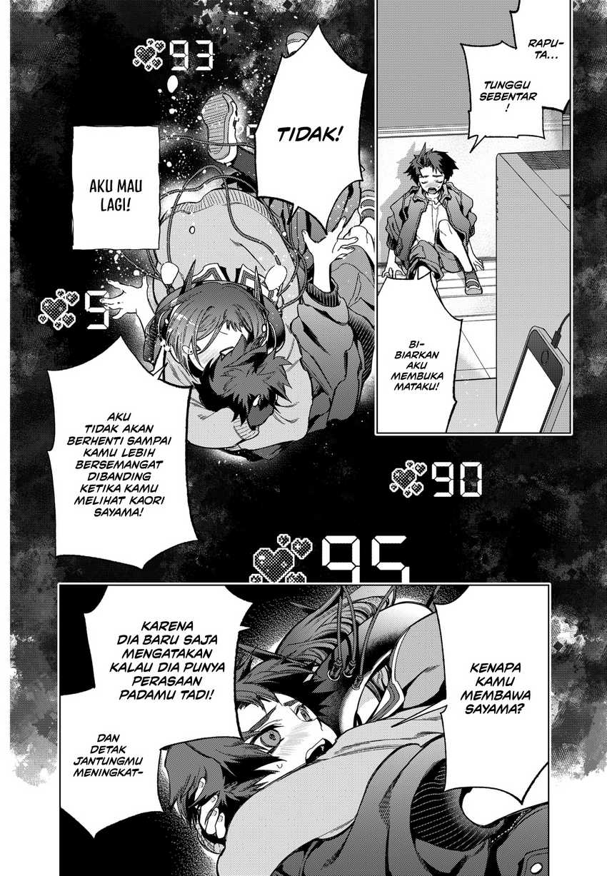 Shinsou no Raputa Chapter 02