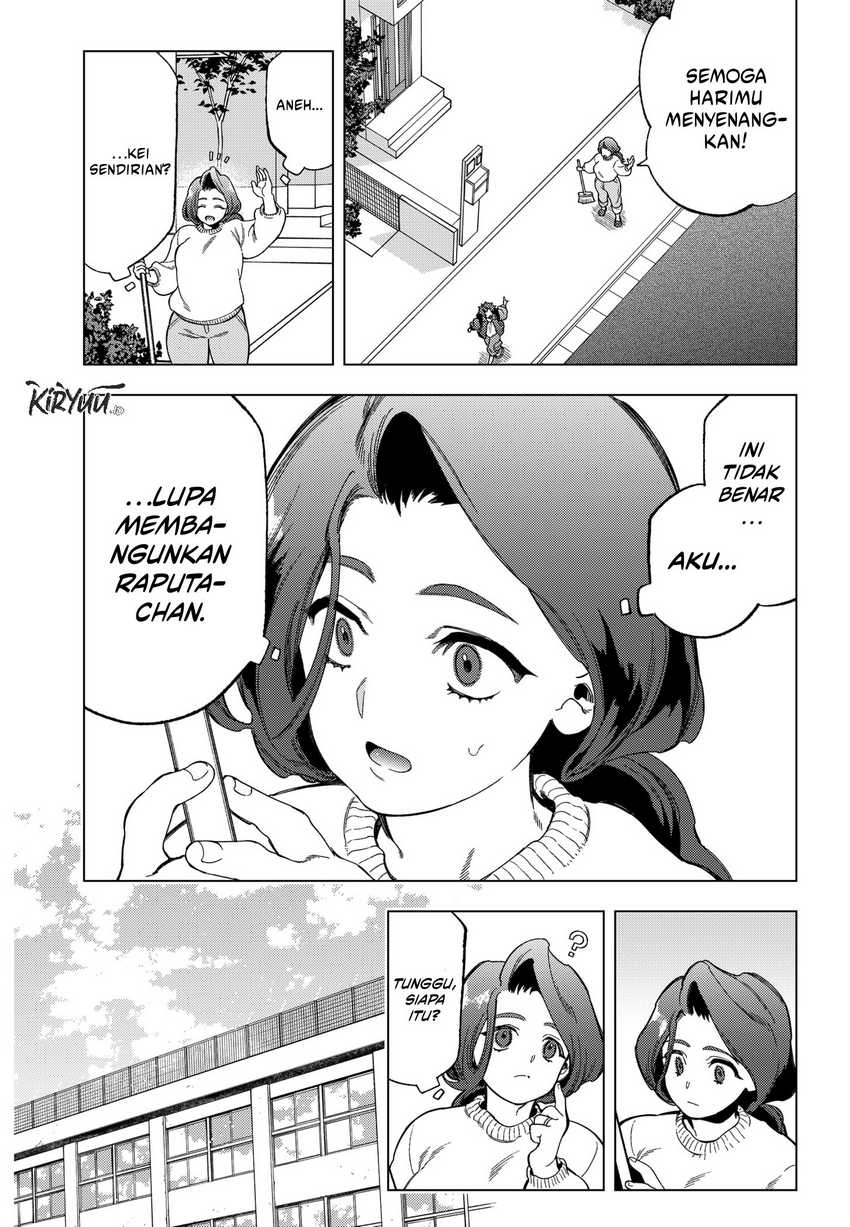 Shinsou no Raputa Chapter 04