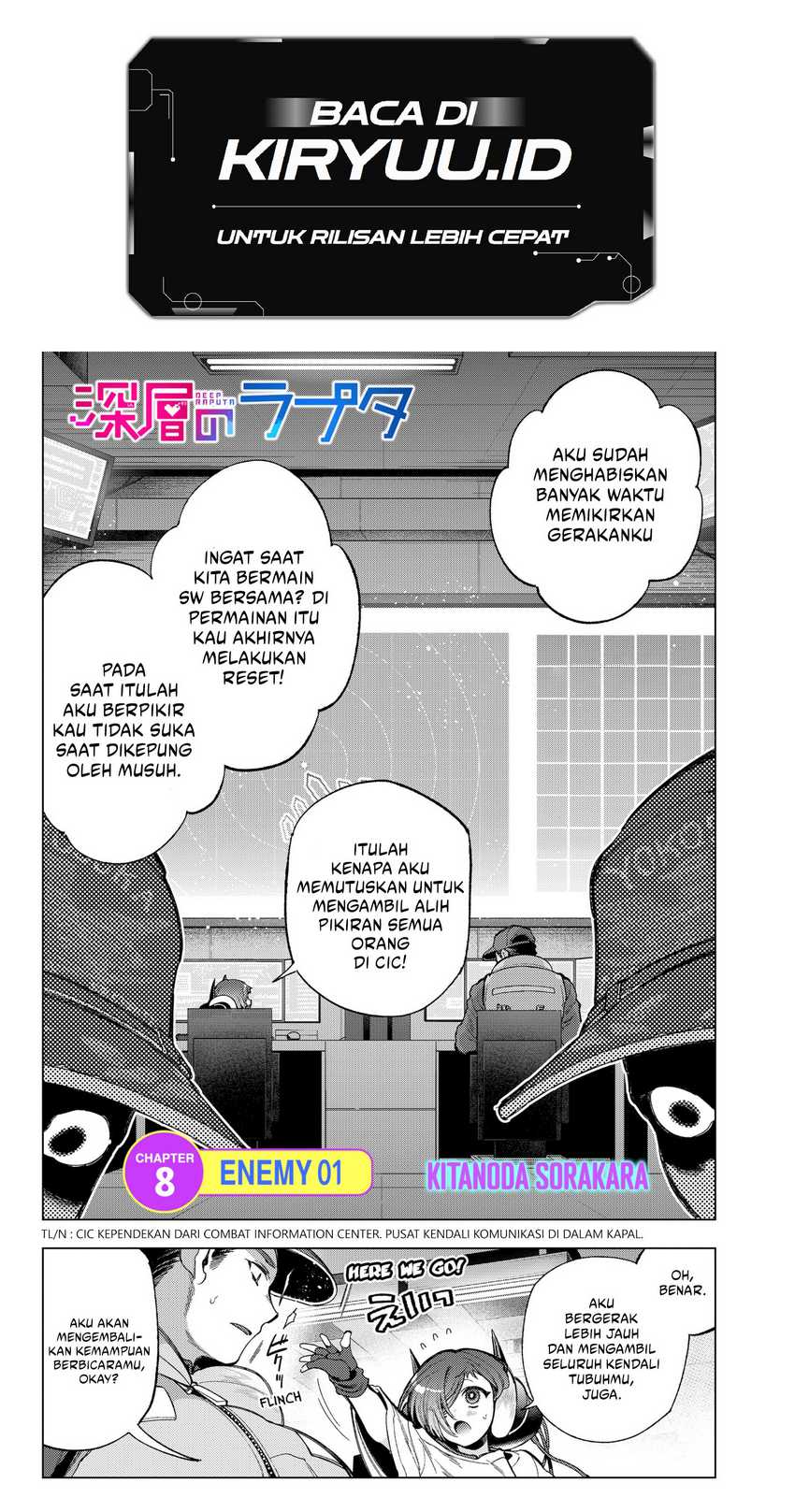 Shinsou no Raputa Chapter 08