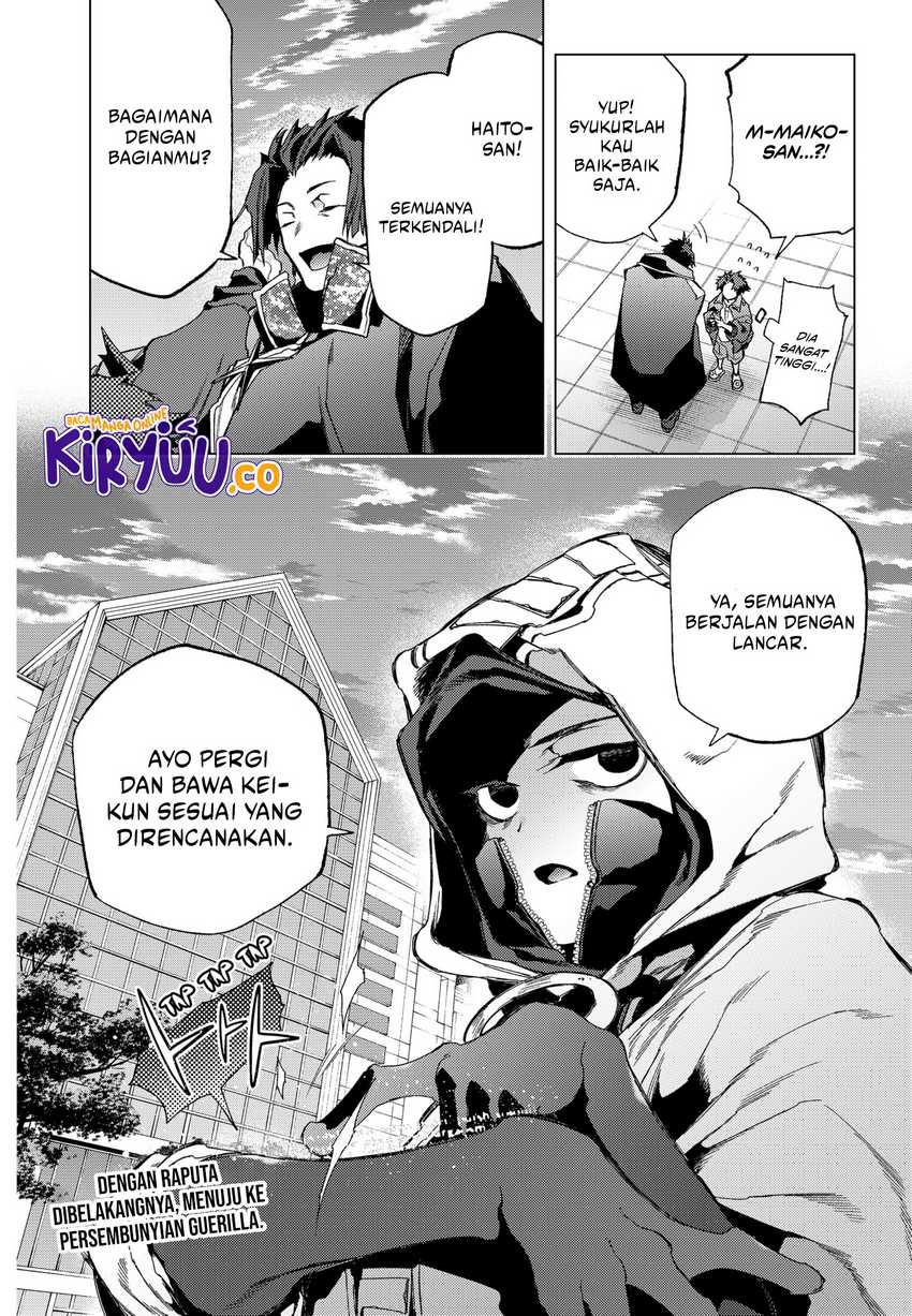 Shinsou no Raputa Chapter 14