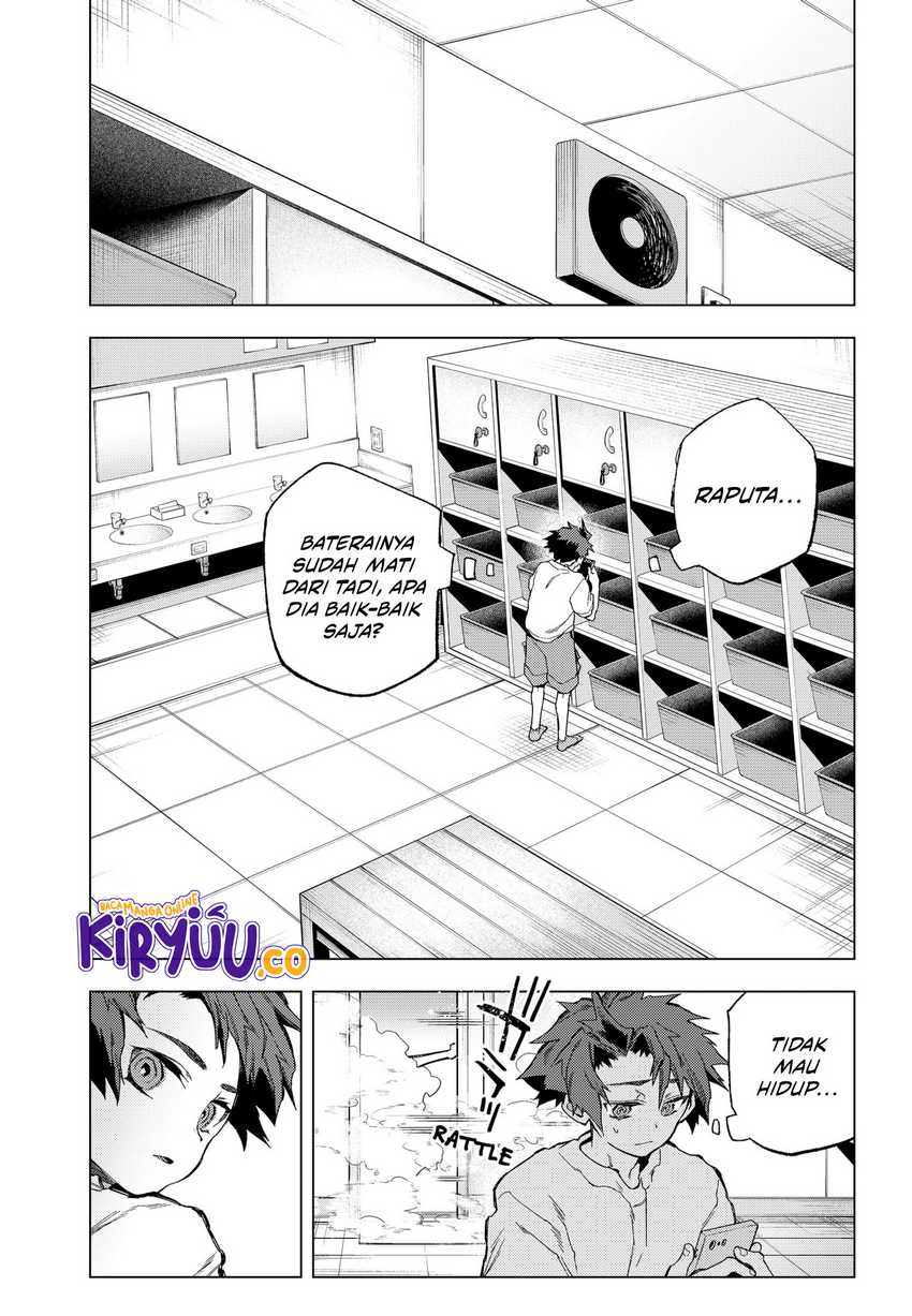 Shinsou no Raputa Chapter 15