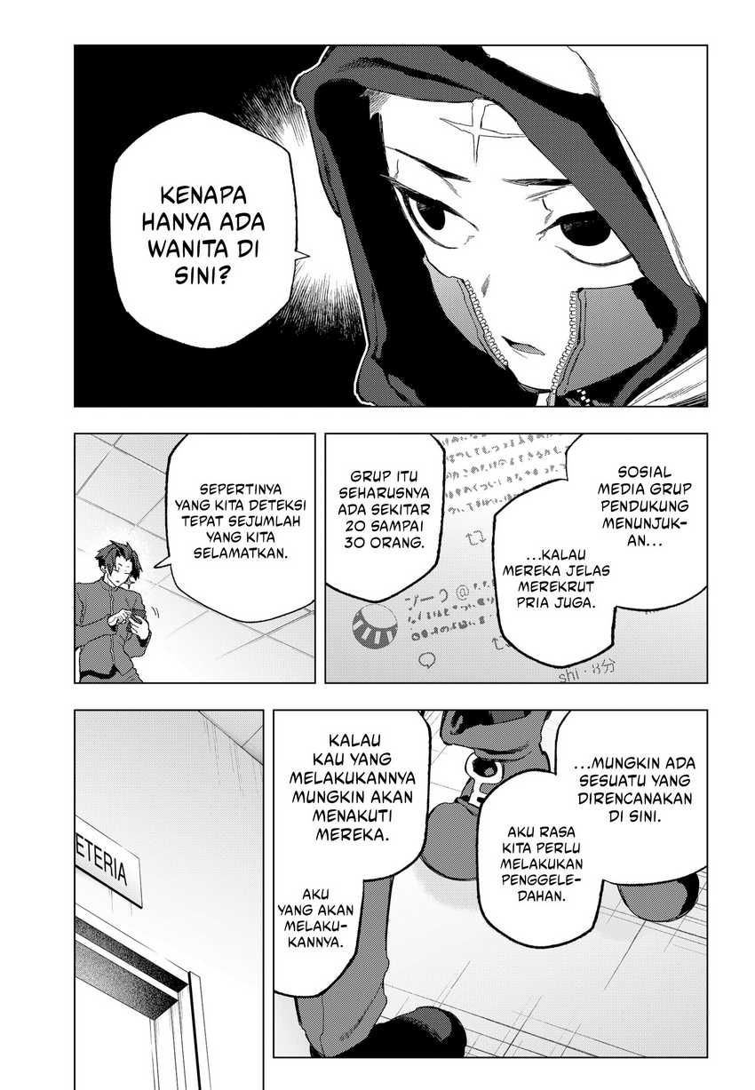 Shinsou no Raputa Chapter 20