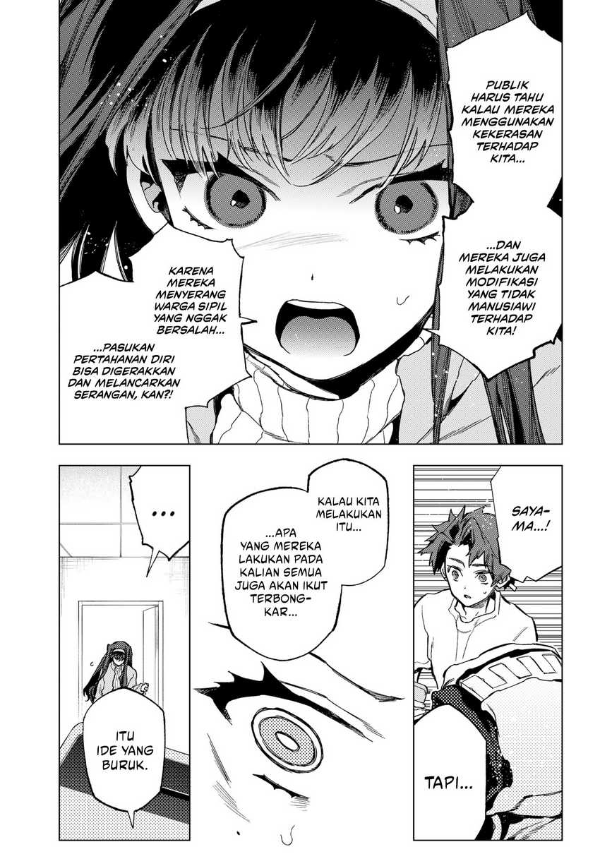 Shinsou no Raputa Chapter 22