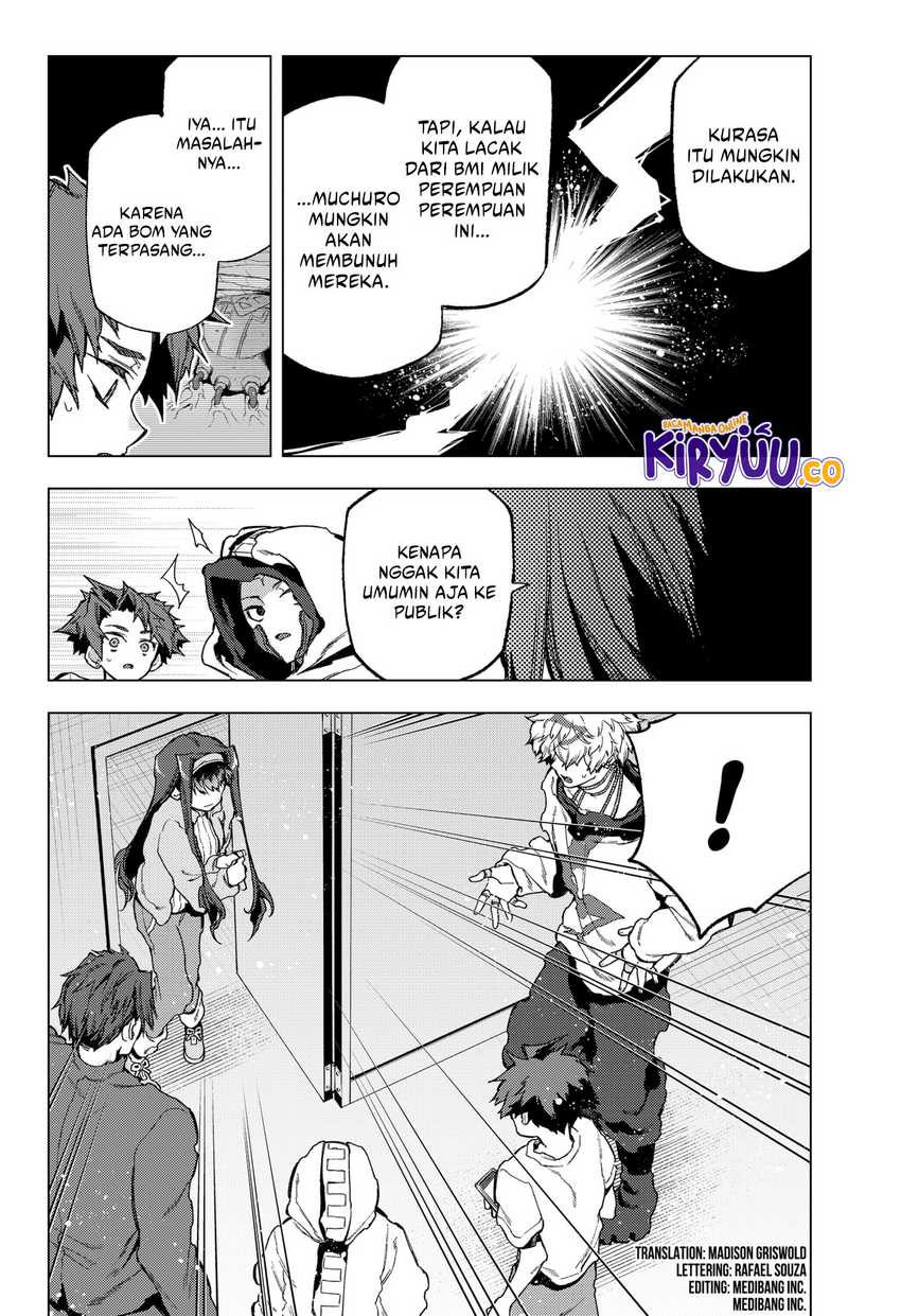 Shinsou no Raputa Chapter 22