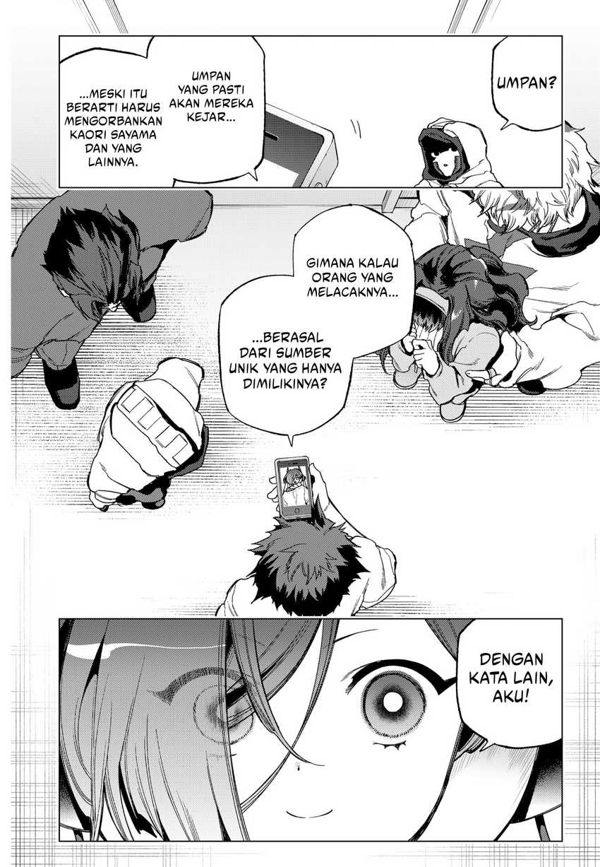 Shinsou no Raputa Chapter 22