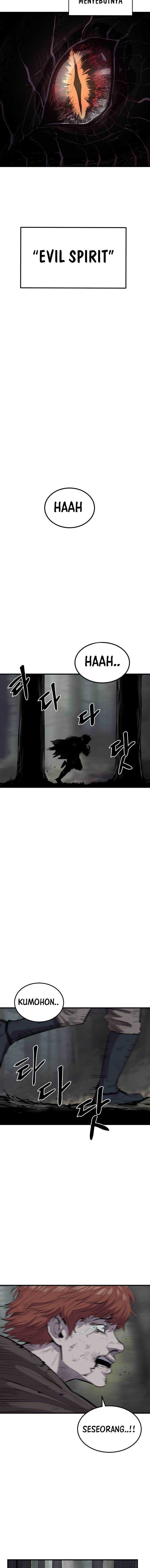 Howling Dragon (The Wailing Perversion) Chapter 01