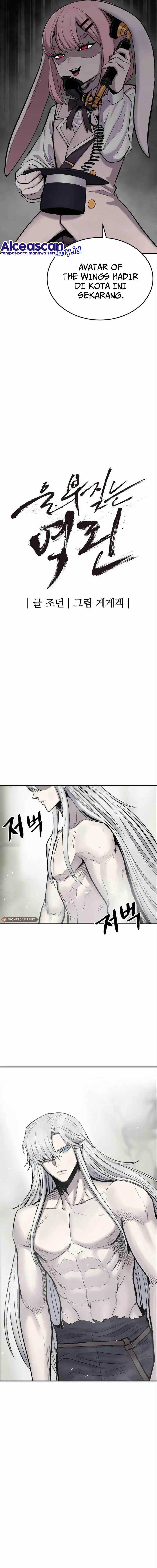 Howling Dragon (The Wailing Perversion) Chapter 09