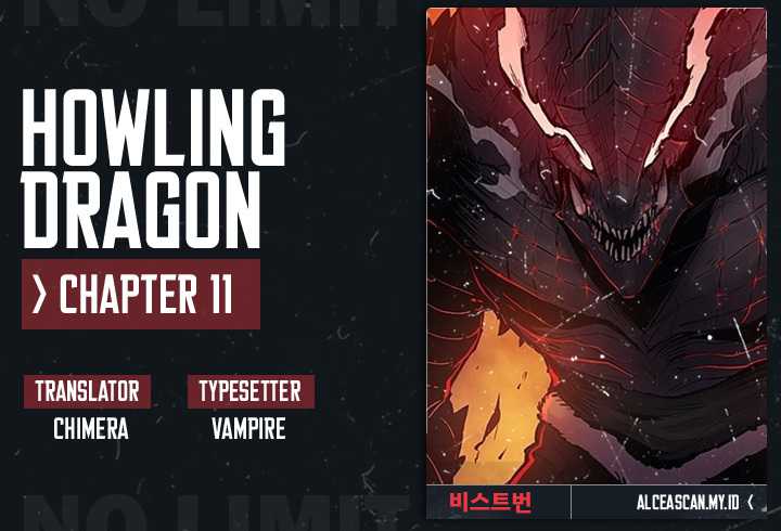 Howling Dragon (The Wailing Perversion) Chapter 11