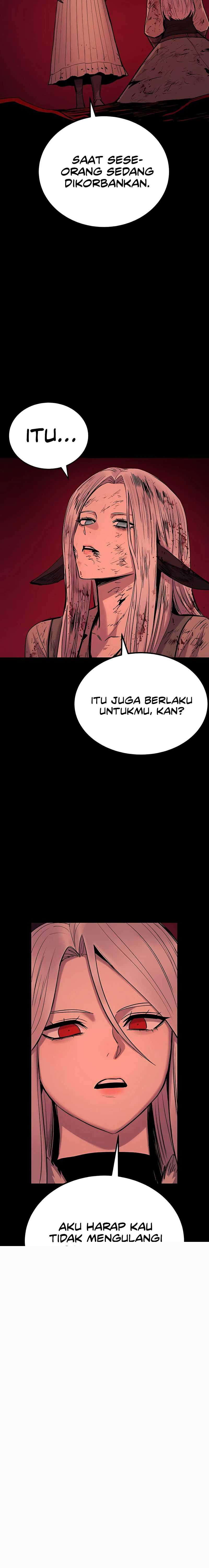 Howling Dragon (The Wailing Perversion) Chapter 54