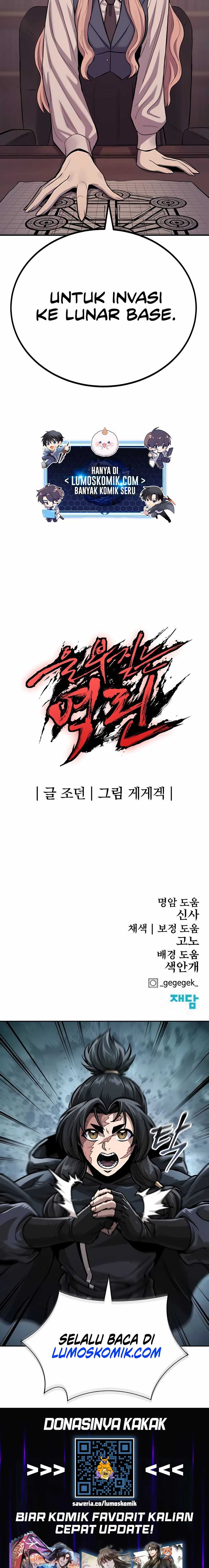 Howling Dragon (The Wailing Perversion) Chapter 54