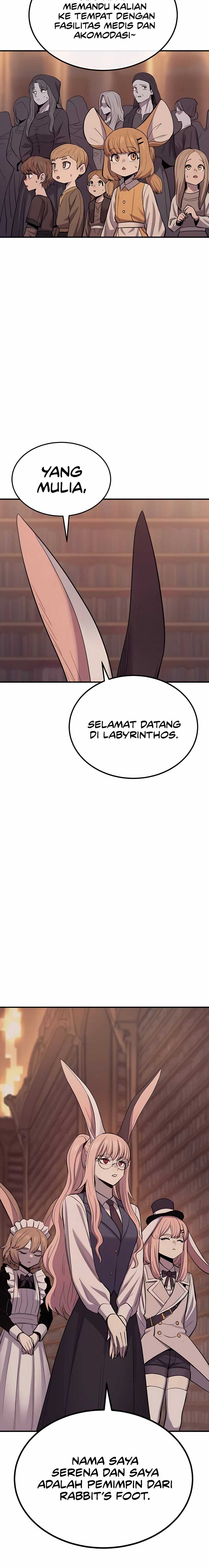 Howling Dragon (The Wailing Perversion) Chapter 54