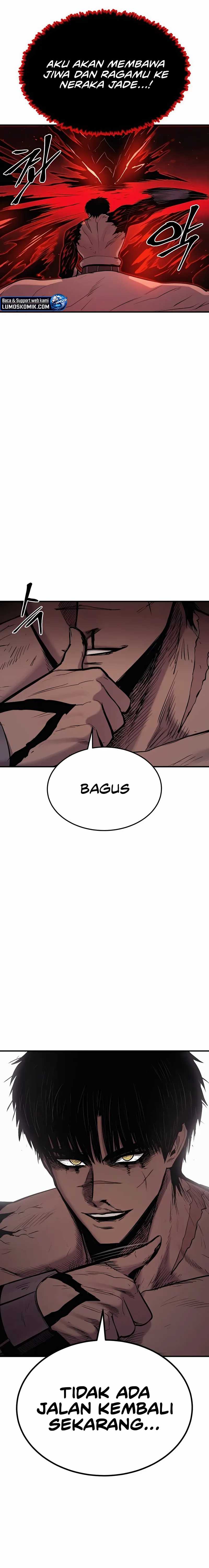Howling Dragon (The Wailing Perversion) Chapter 58
