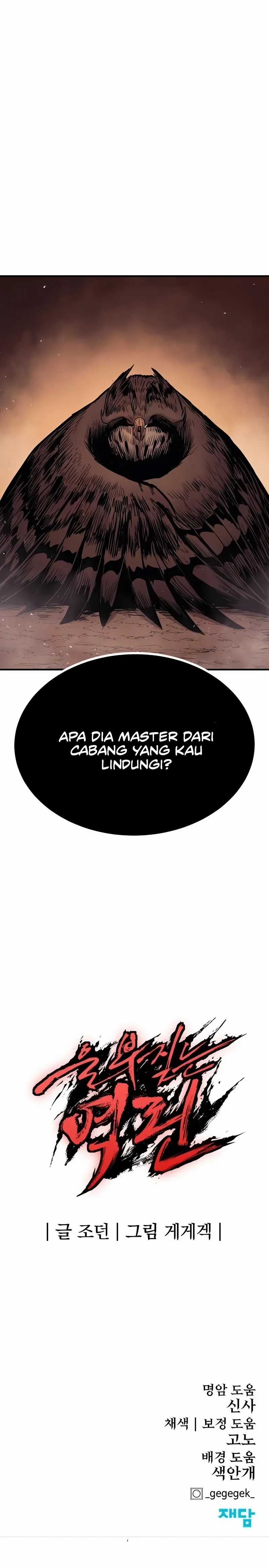 Howling Dragon (The Wailing Perversion) Chapter 60