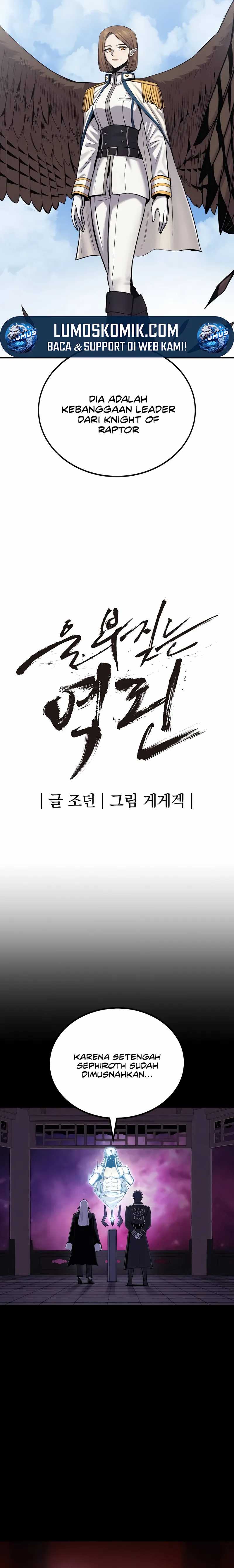 Howling Dragon (The Wailing Perversion) Chapter 61