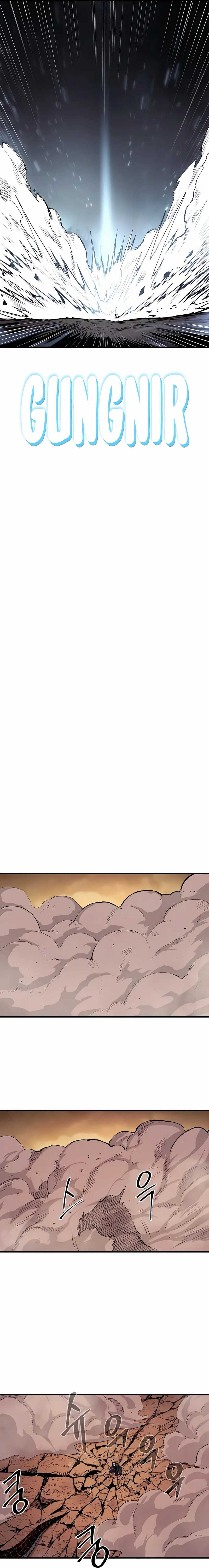 Howling Dragon (The Wailing Perversion) Chapter 61