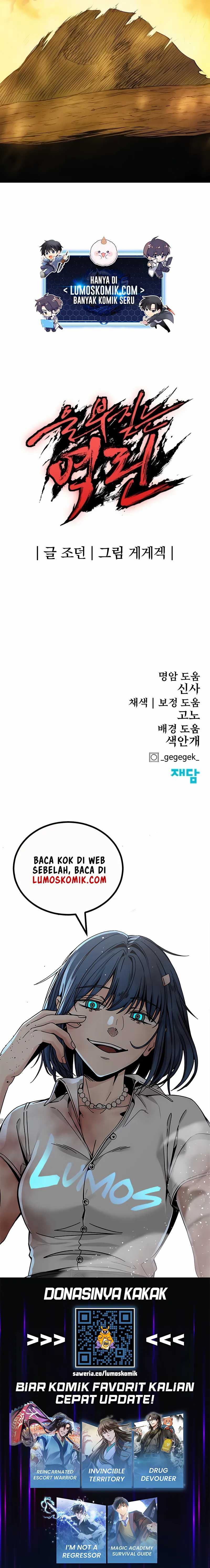 Howling Dragon (The Wailing Perversion) Chapter 62