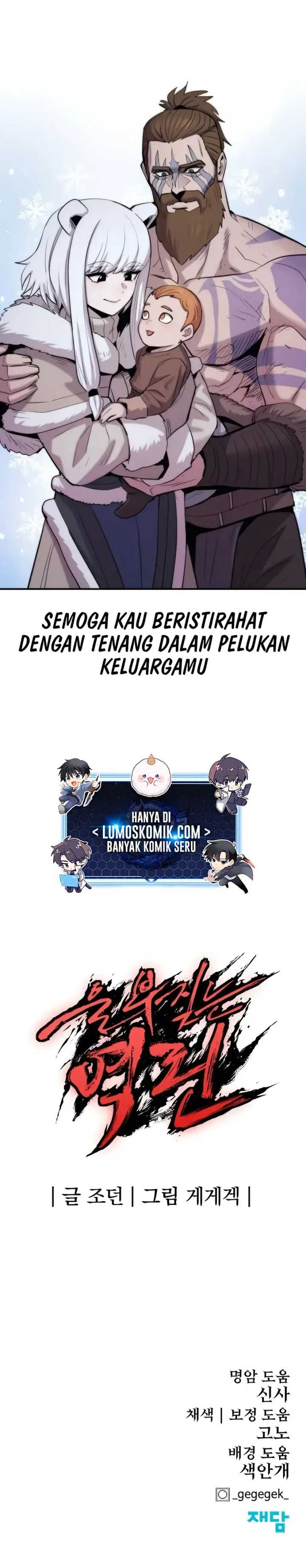 Howling Dragon (The Wailing Perversion) Chapter 63