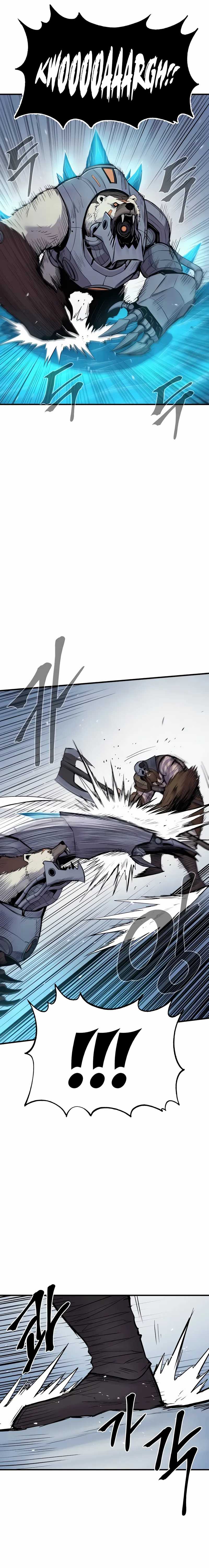 Howling Dragon (The Wailing Perversion) Chapter 64