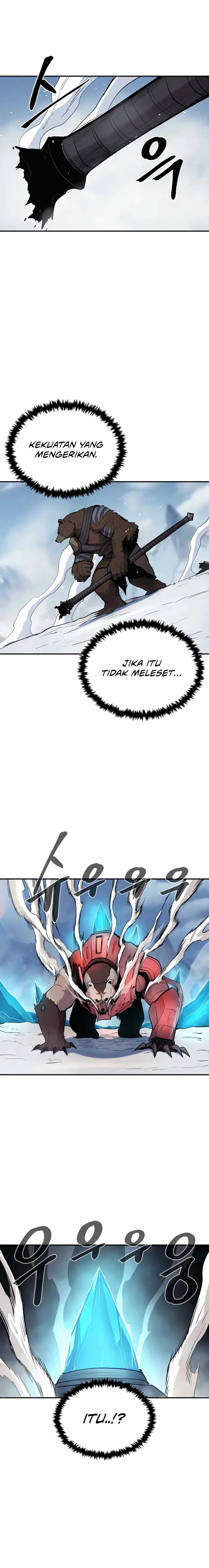 Howling Dragon (The Wailing Perversion) Chapter 65