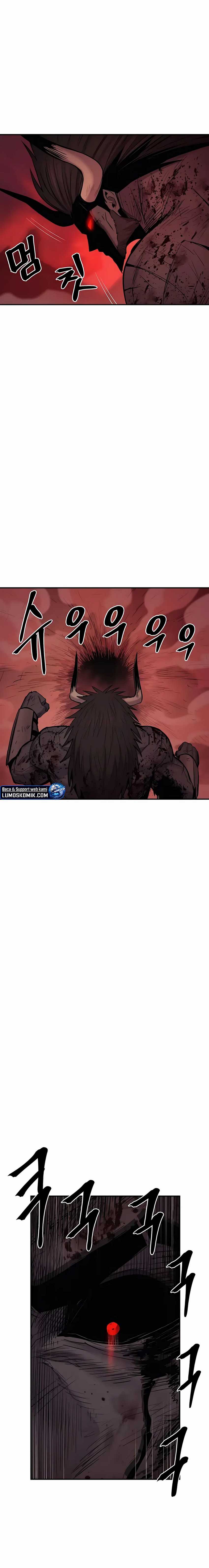 Howling Dragon (The Wailing Perversion) Chapter 66